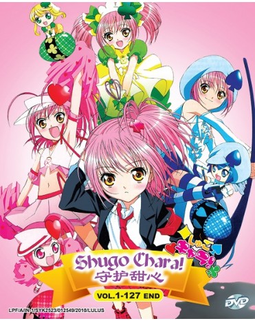 SHUGO CHARA SEA.1 + SEA.2 (DOKI) + SEA.3 (PARTY) (3 IN 1)